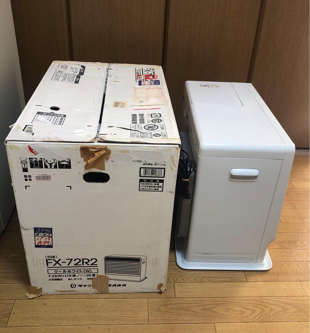 DAINICHI ダイニチ ブルーヒーター FX-72R2 ファンヒーター