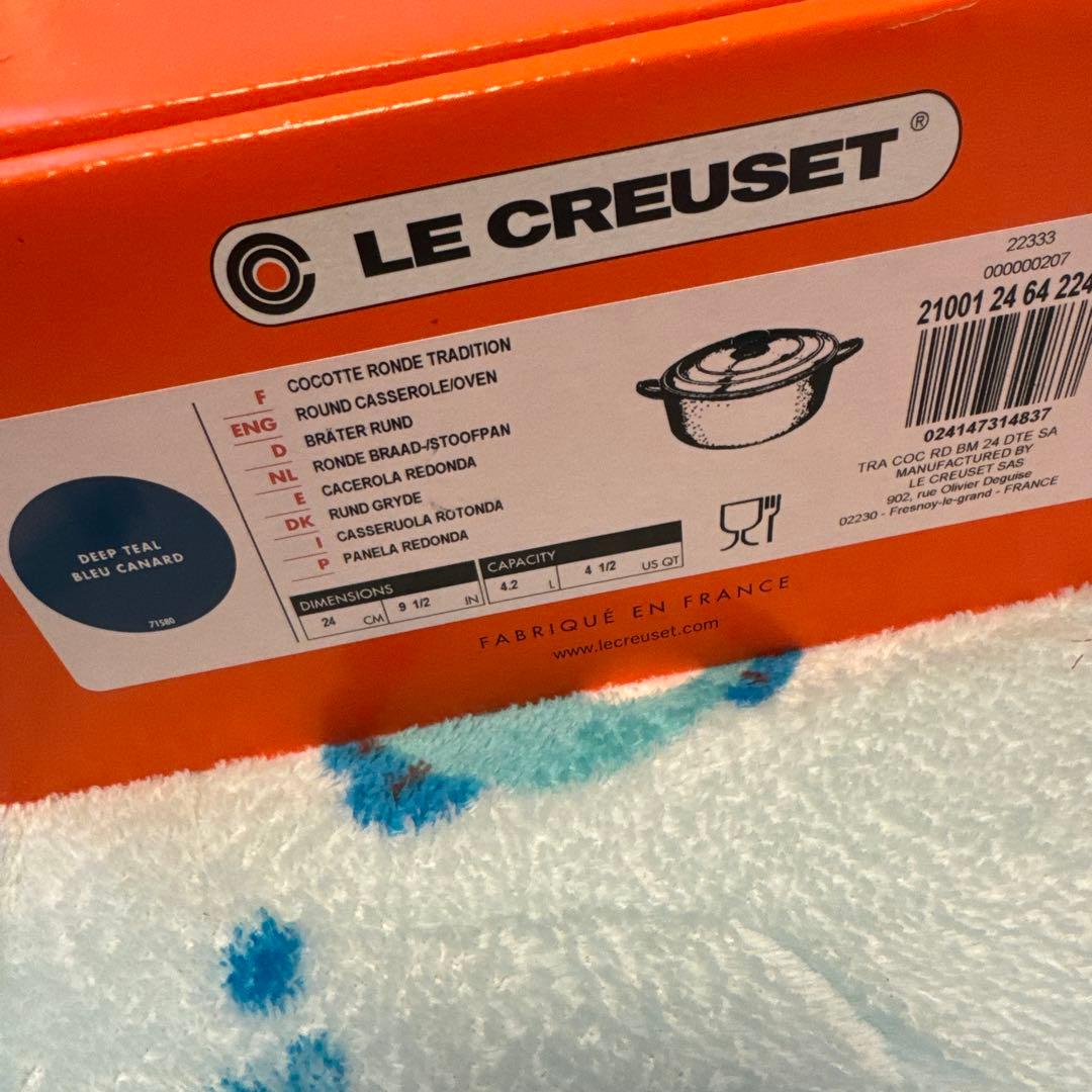 LE CREUSET 24cm ホーロー鍋 ディープティール