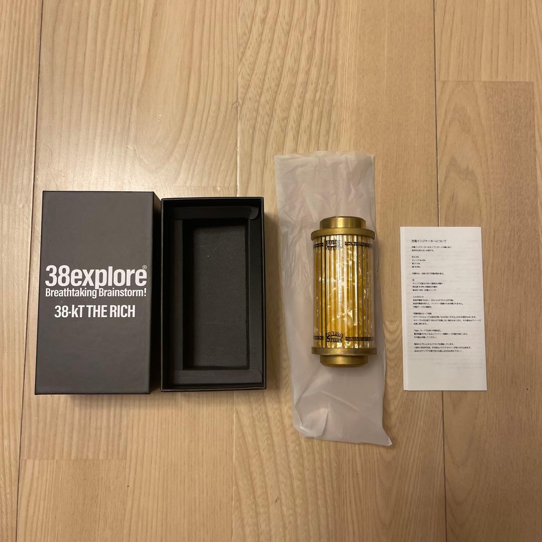 CALMASTORE 38kt rich38灯 Miyabi