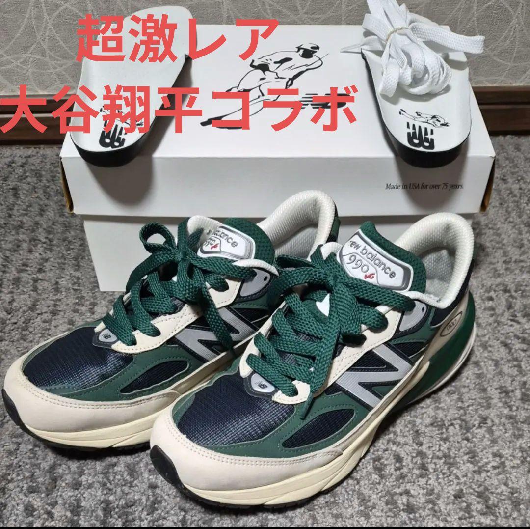 ニューバランス 大谷翔平 990V6 日本限定 U990SH6 27.5cm