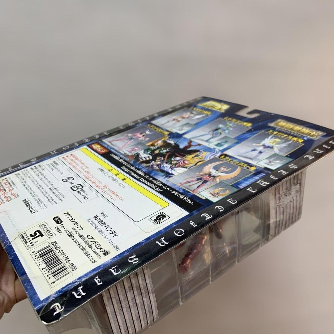 聖闘士星矢 拳闘聖闘士 アクションセイント まとめ売りフィギュア