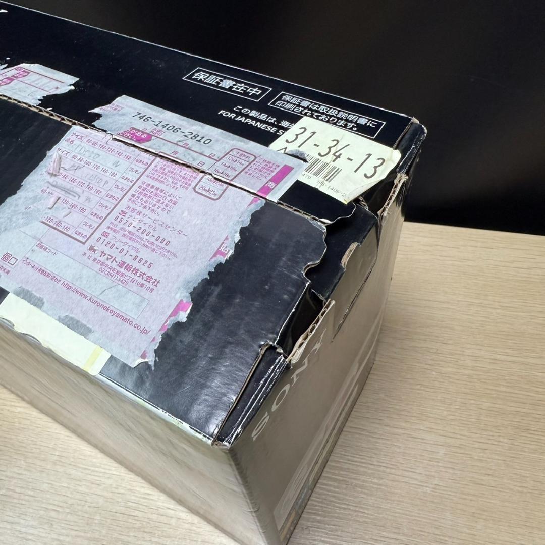 ★未使用　SONY　CDラジカセ　CFD-S50