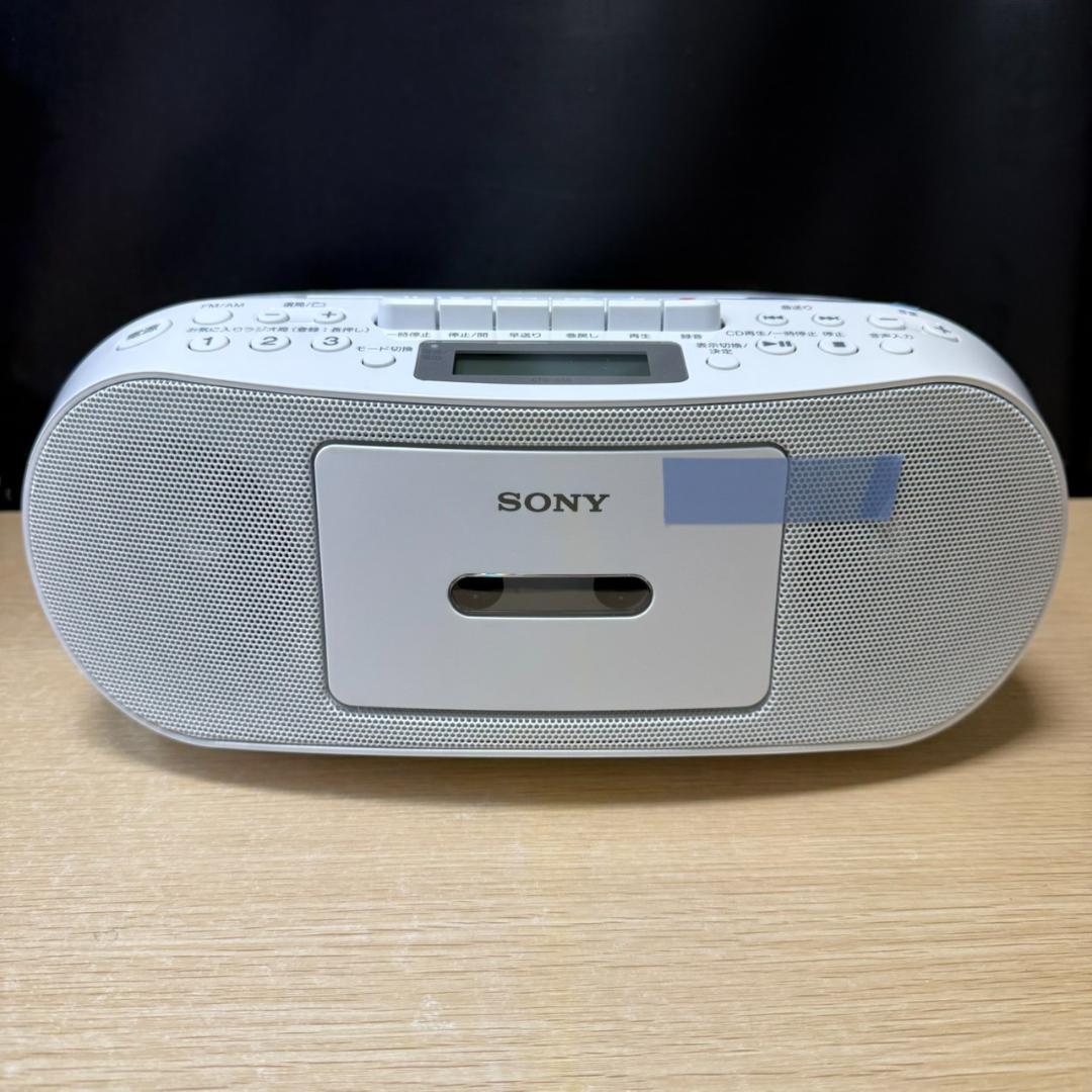 ★未使用　SONY　CDラジカセ　CFD-S50