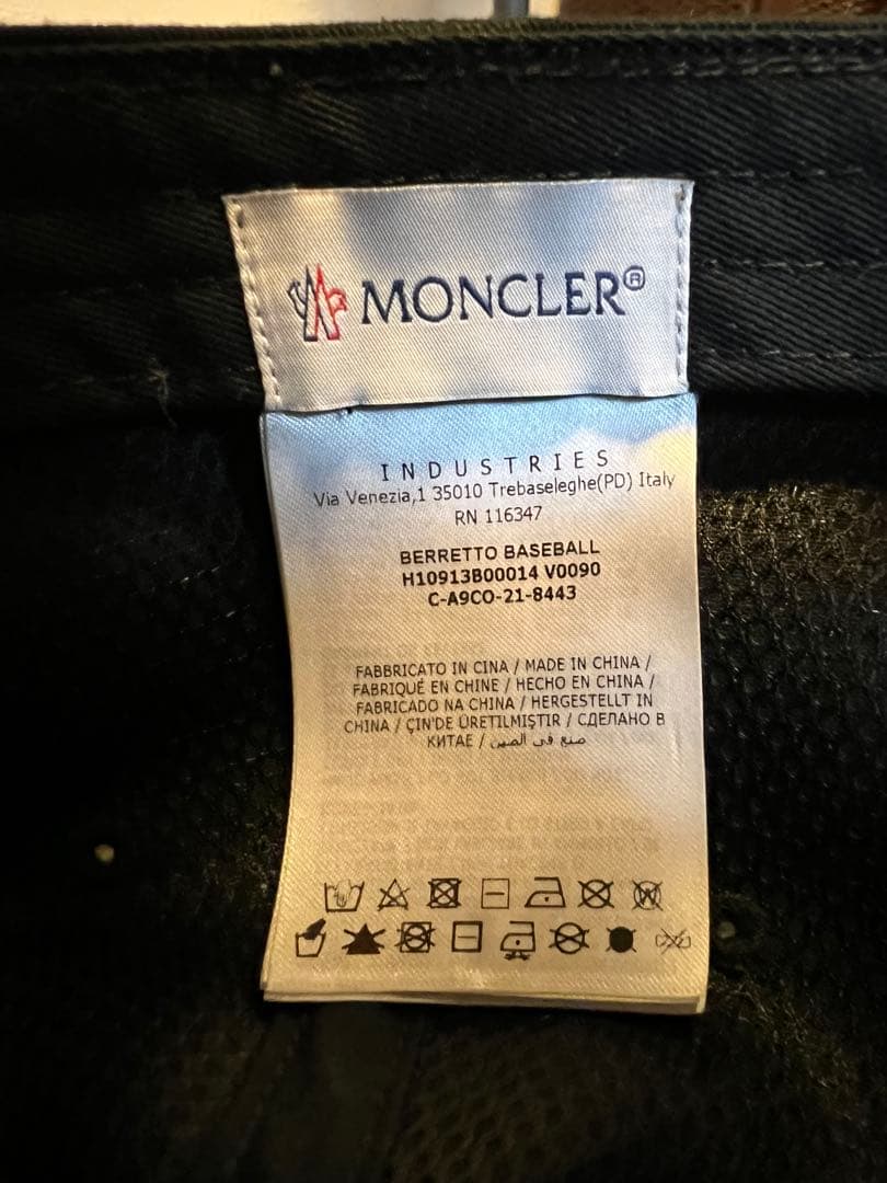 Moncler ブラック ベースボールキャップ