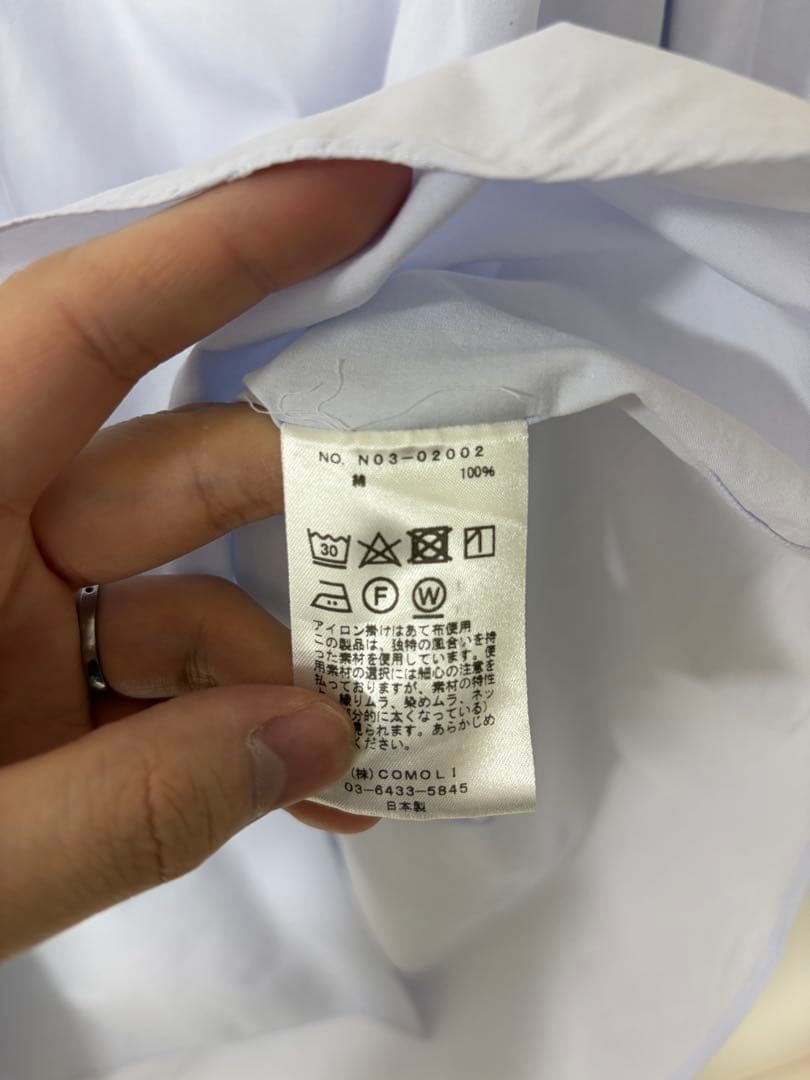 【希少】コモリシャツ　18aw限定sax