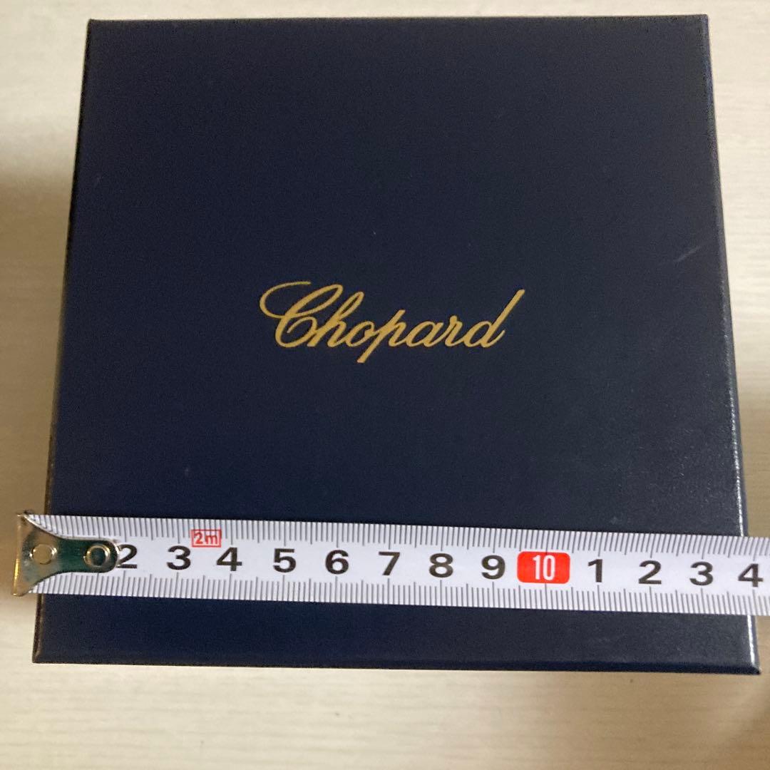 ショパール時計BOX