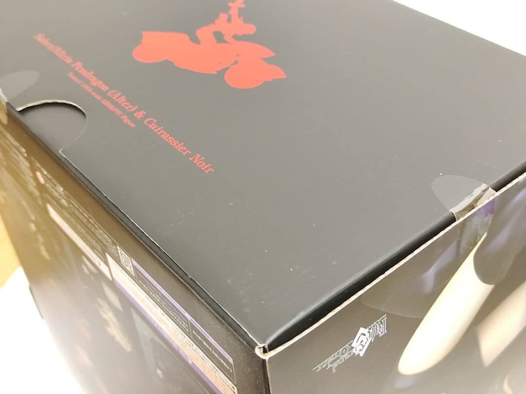 FGO セイバー/アルトリア・ペンドラゴン オルタ＆キュイラッシェ・ノワール