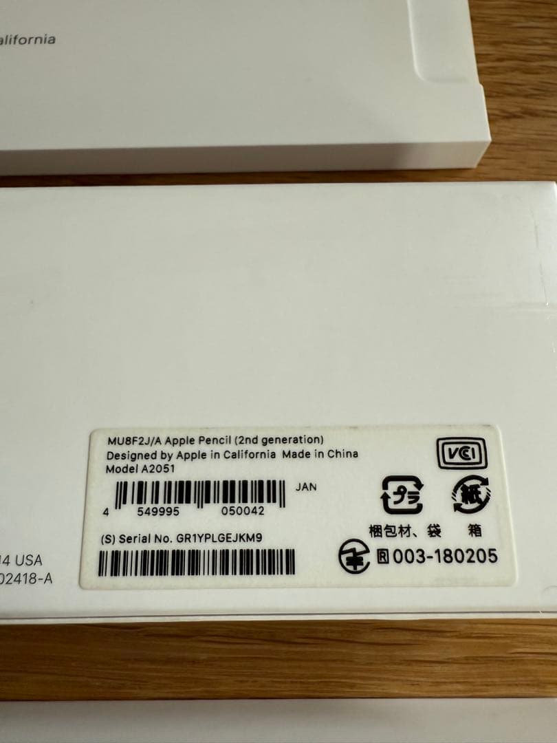 美品　Apple Pencil ホワイト 第2世代