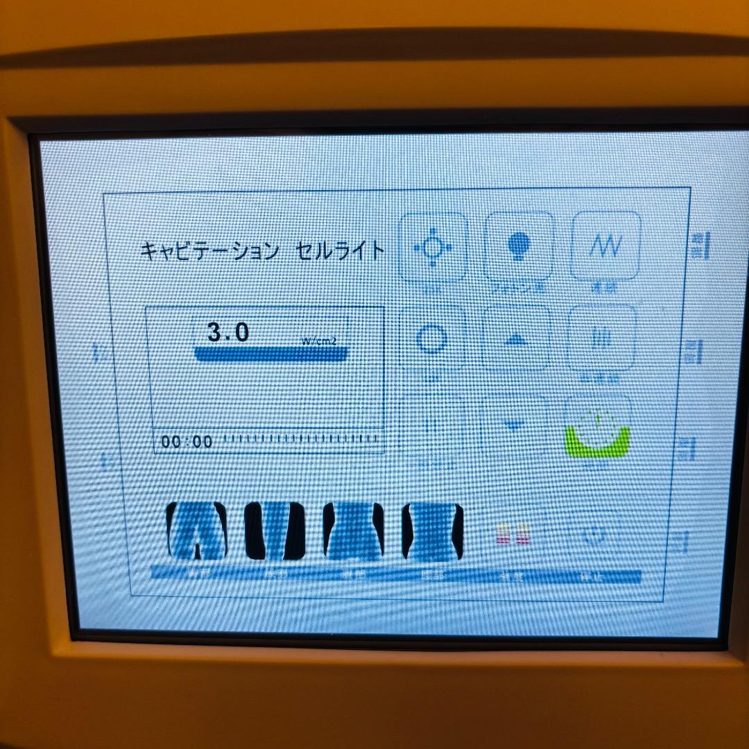 キャビスタープロ　Cavistar Pro 2019年モデル　キャビテーション