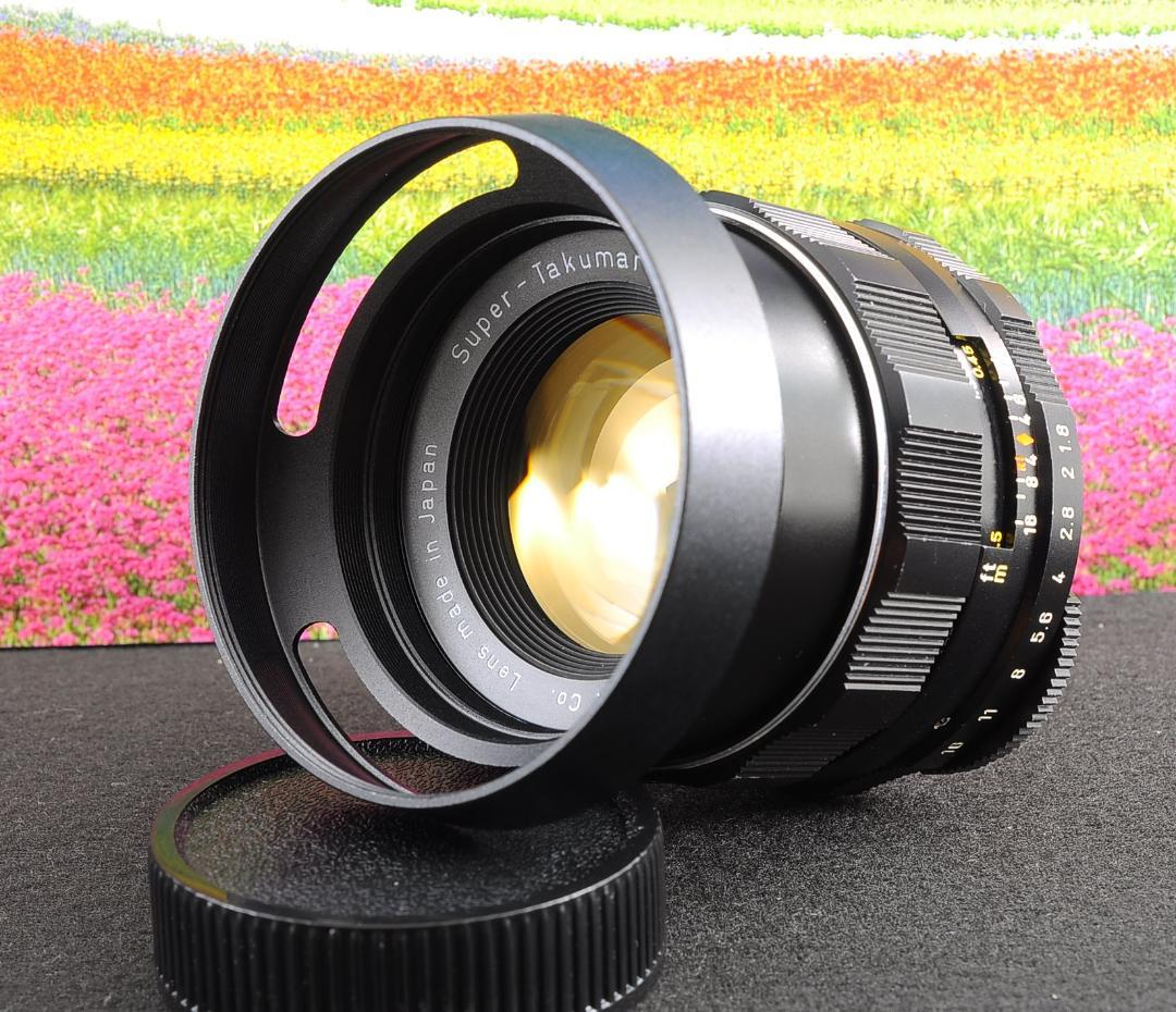 ペンタックス Super Takumar 55mm 1.8 後期型 PENTAX