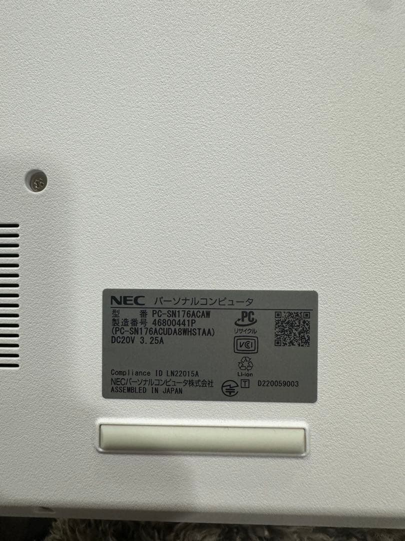 NEC LAVIE Core i7 第12世代16GBSSD512GB15.6型