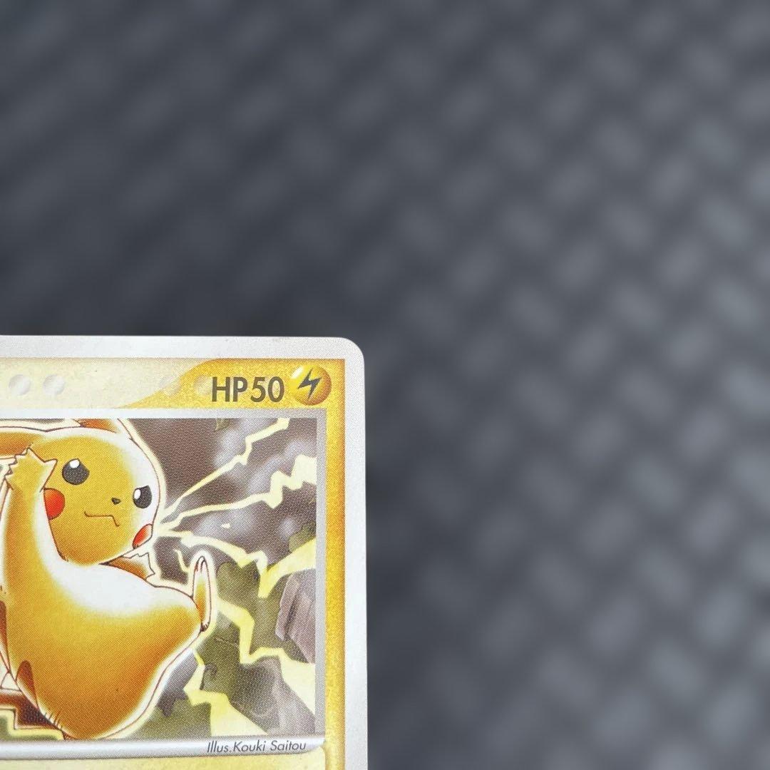 専用ページ【レア品！】ピカチュウ P [ADV-P 023]プロモーションカード