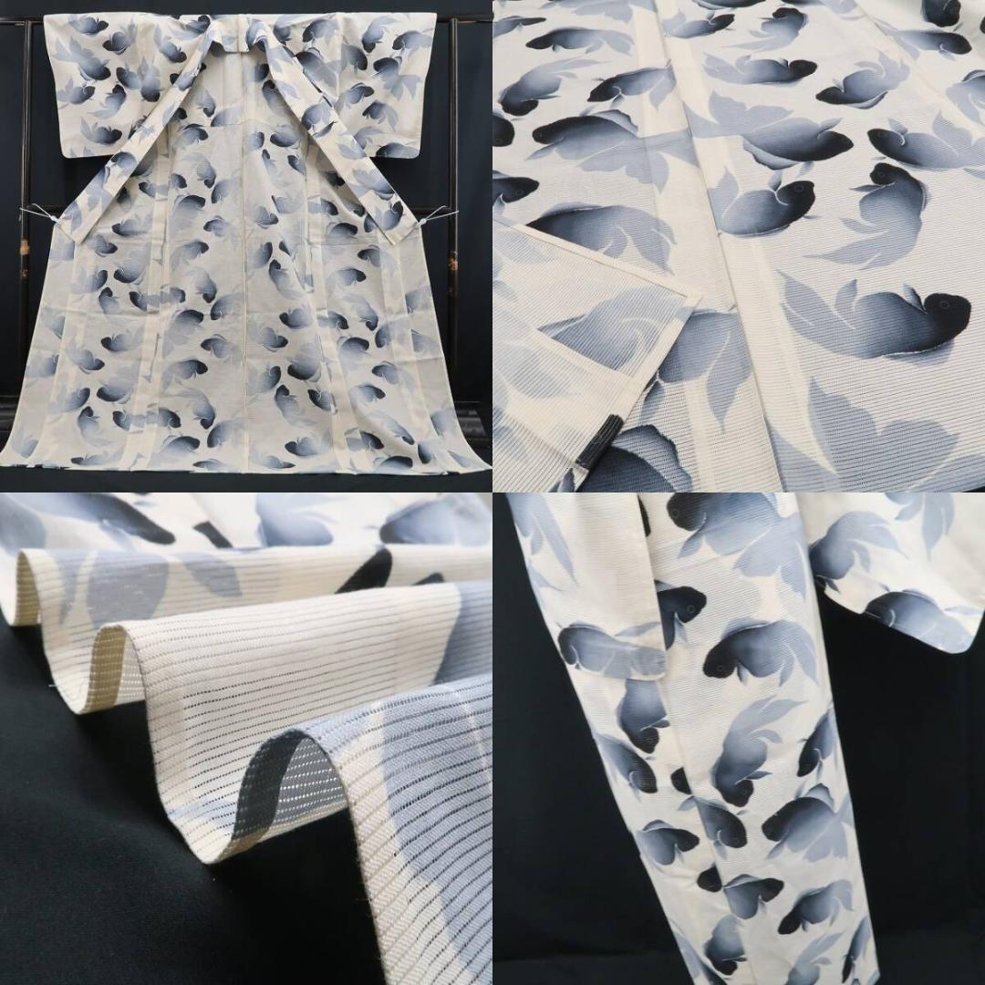 sarah_tokyo 新品 綿絽 紫織庵 友禅染 大金魚 浴衣 6497