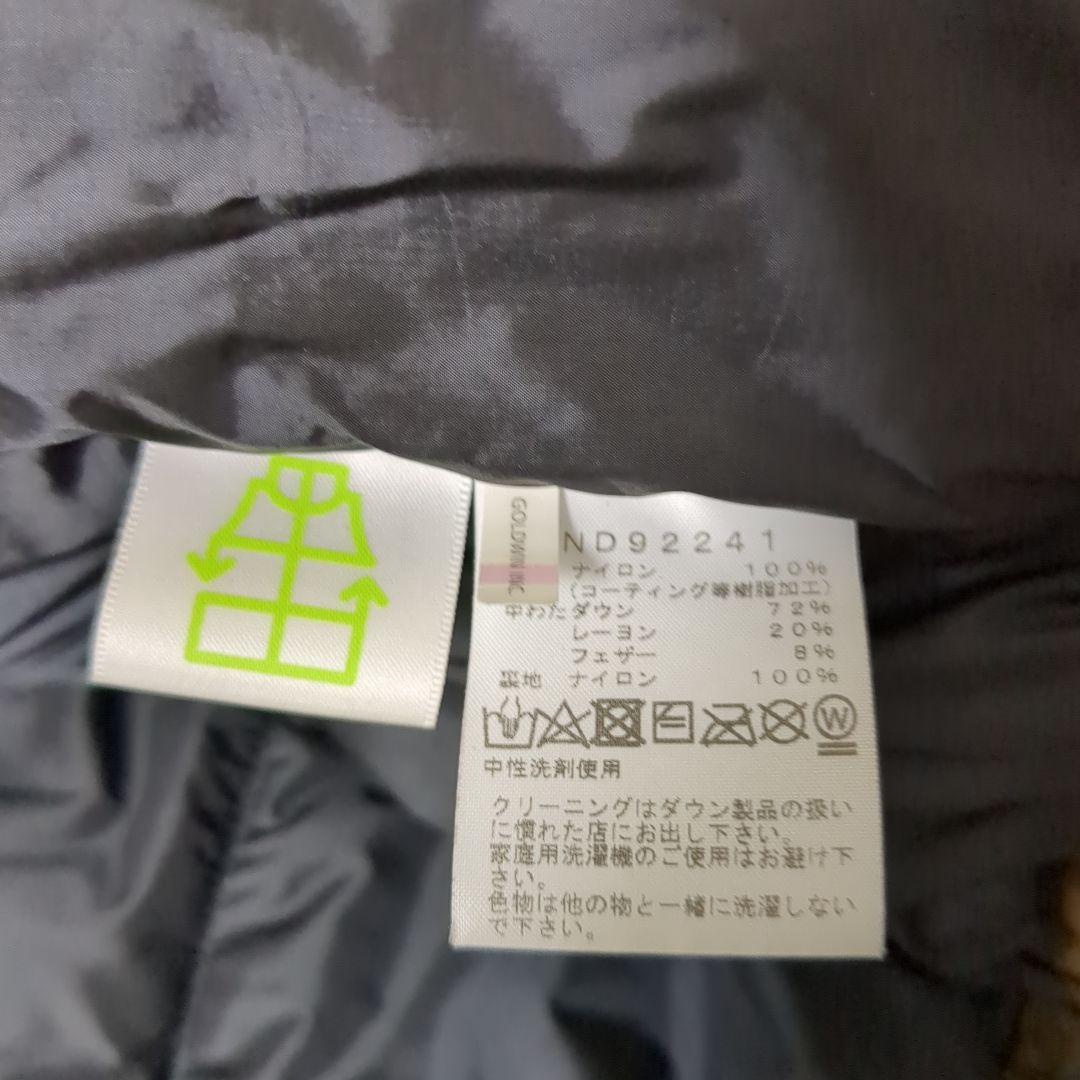 希少サイズXXLTHE NORTH FACEバルトロライトジャケットカモフラ