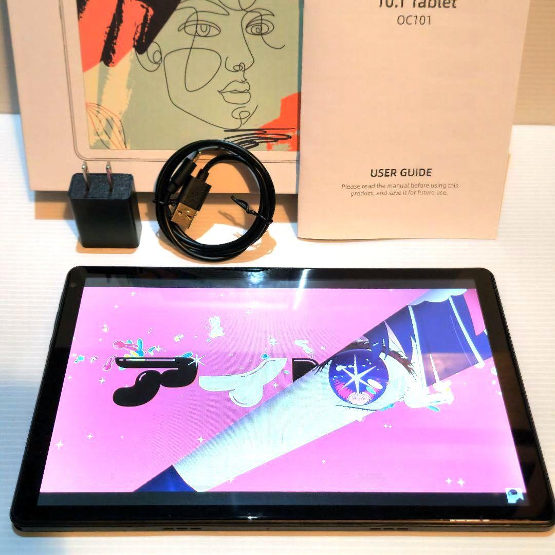 【ほぼ新品】アンドロイド タブレット10インチ Android13