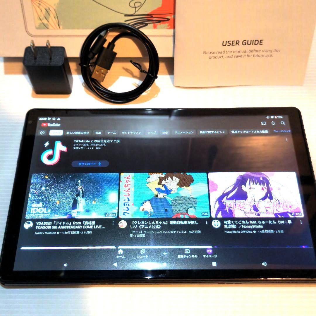 【ほぼ新品】アンドロイド タブレット10インチ Android13