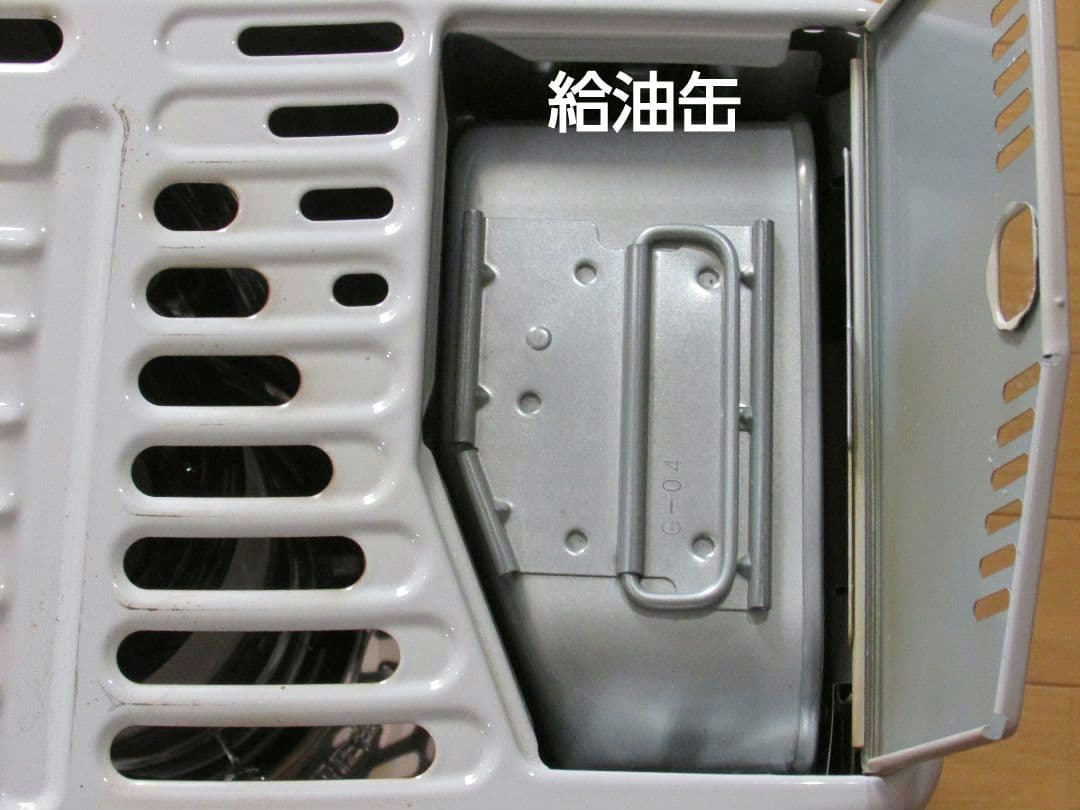 自然通気形開放式石油ストーブ多面反射板遠赤外線効果 ダブルクリーン