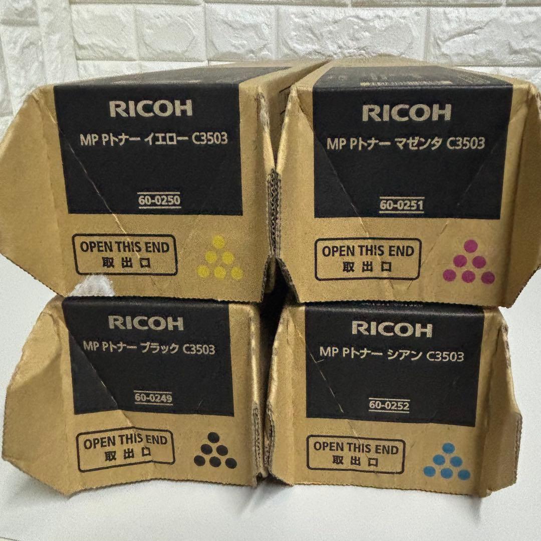 ③ RICOH リコー C3503 トナーカートリッジ 4本セット