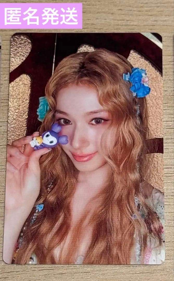 MISAMO リスニングパーティー 入場特典 トレカ サナ SANA