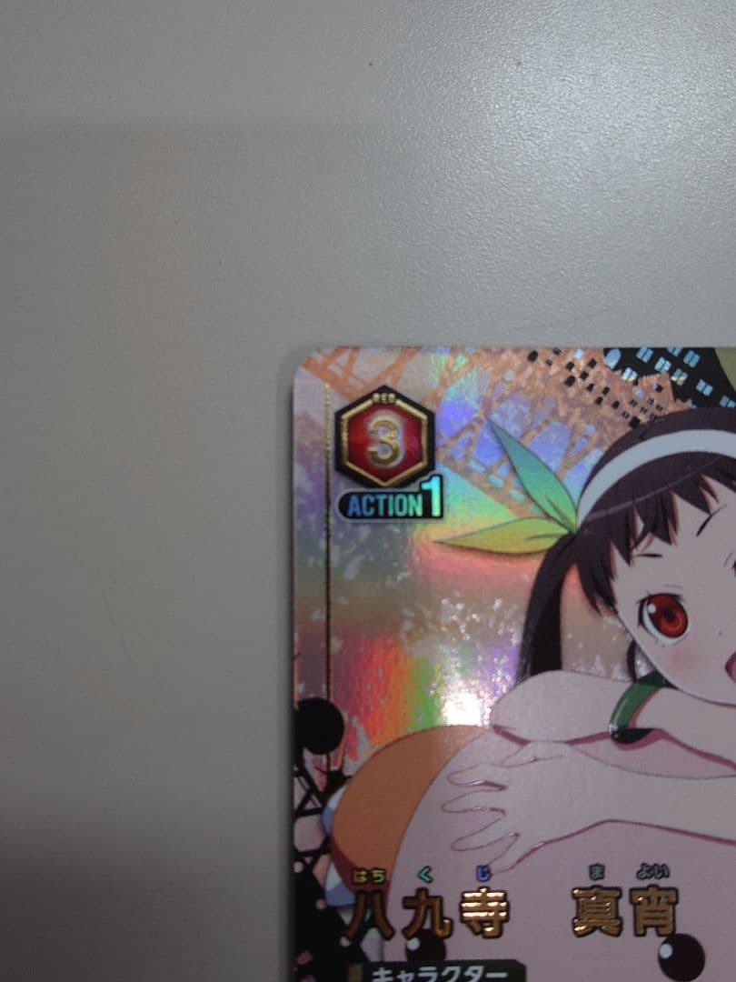 八九寺真宵　星2 パラレル　サイン　ユニオンアリーナ　物語シリーズ