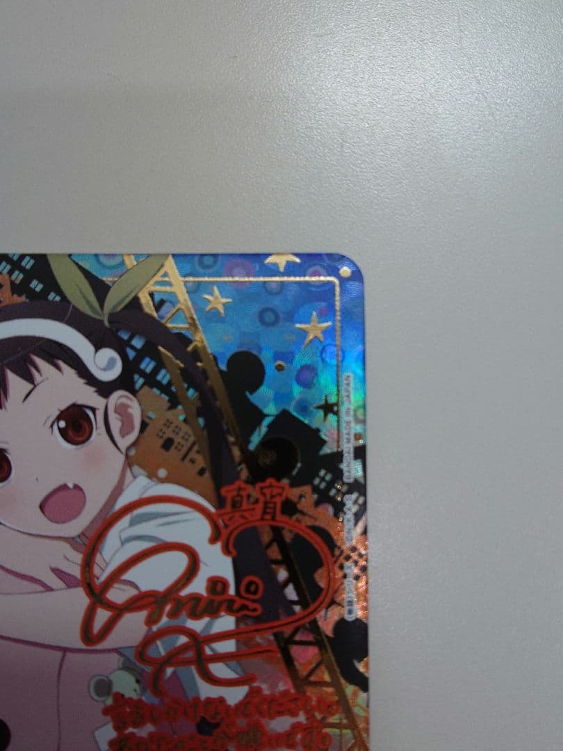 八九寺真宵　星2 パラレル　サイン　ユニオンアリーナ　物語シリーズ