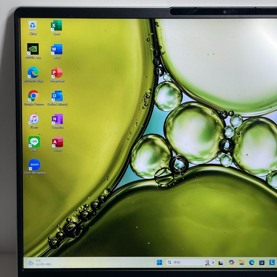 ★美品★Lenovo ideapad 5Pro Ryzen5 ノートPC SSD