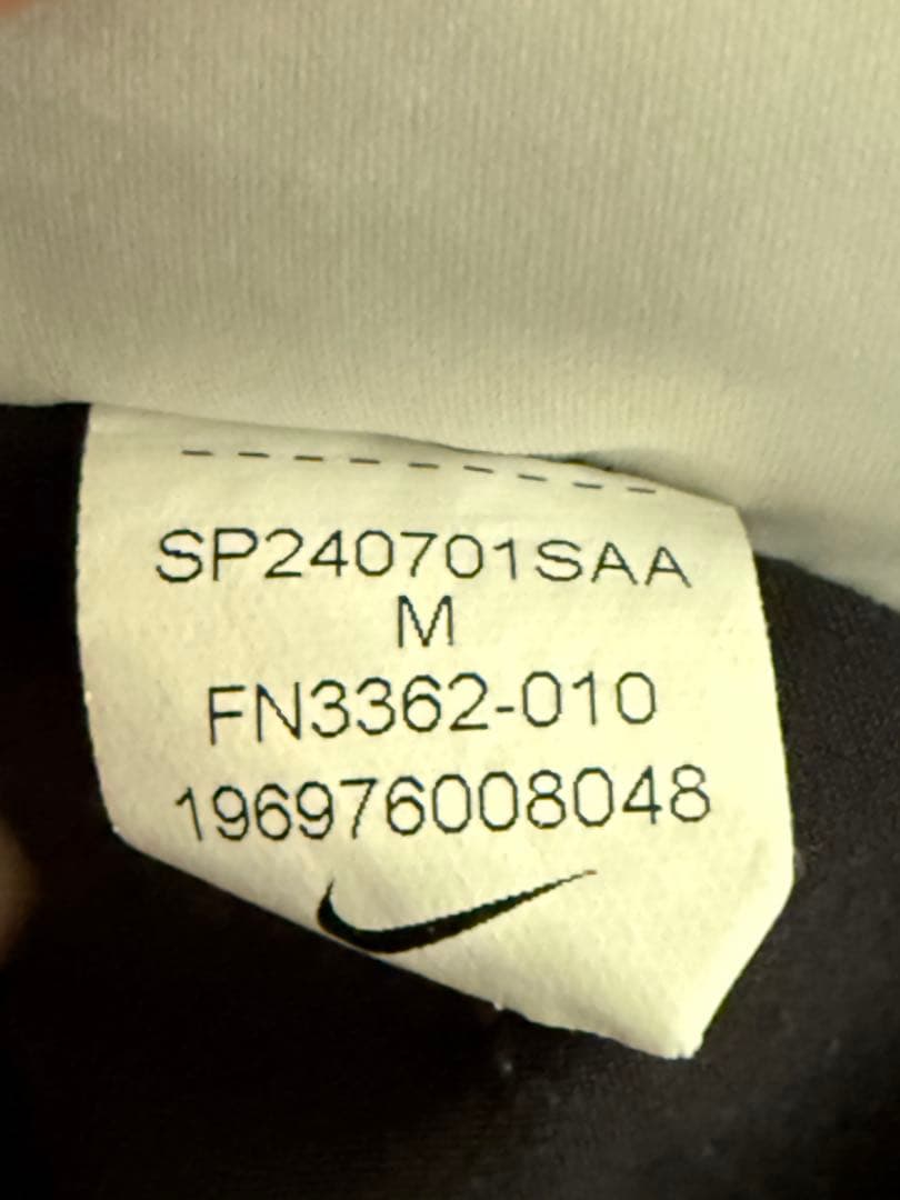 NIKE エアロスイフト ドライフィット 　Mサイズ