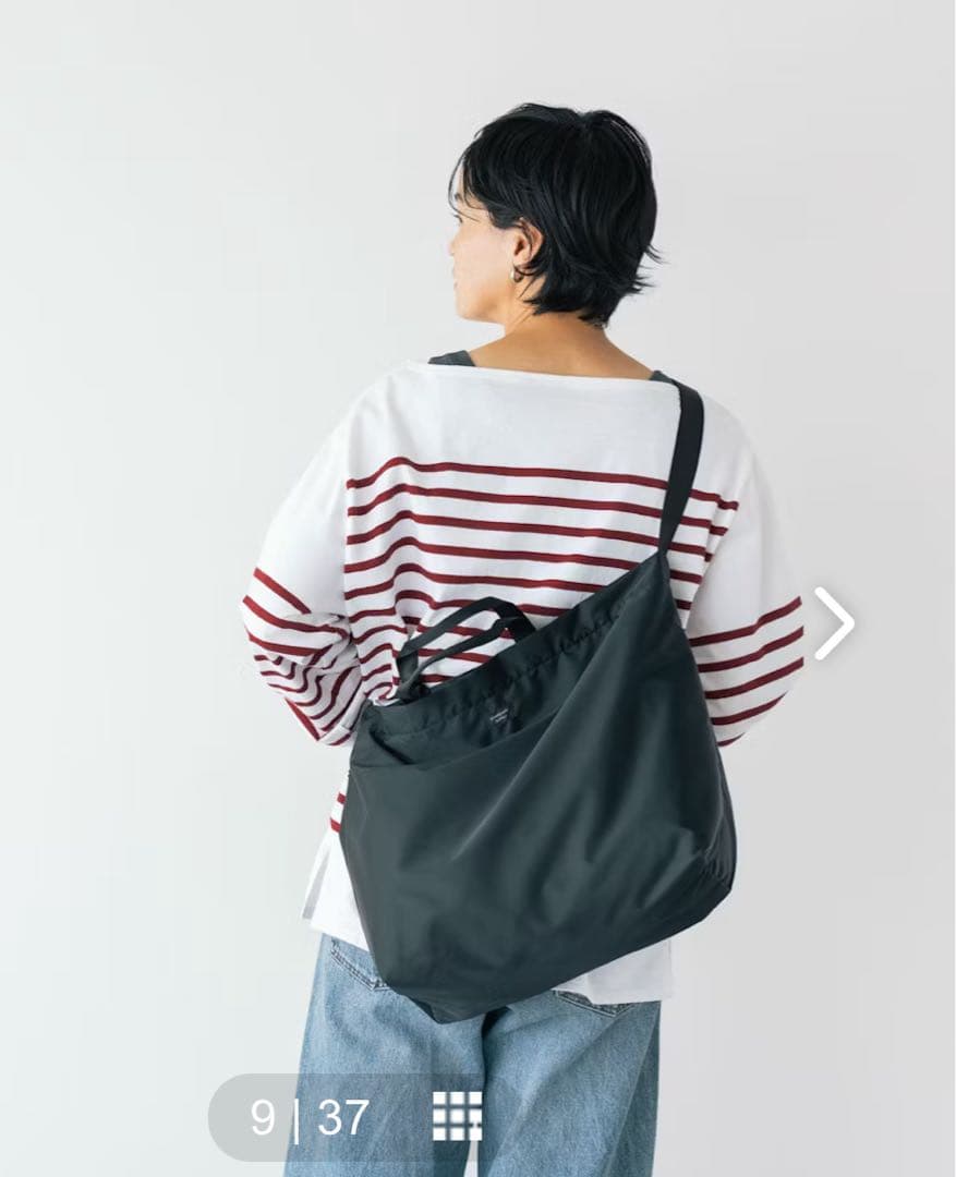 【北欧、暮らしの道具店】スタンダードサプライ 2WAYで使えるペアレンツバッグ