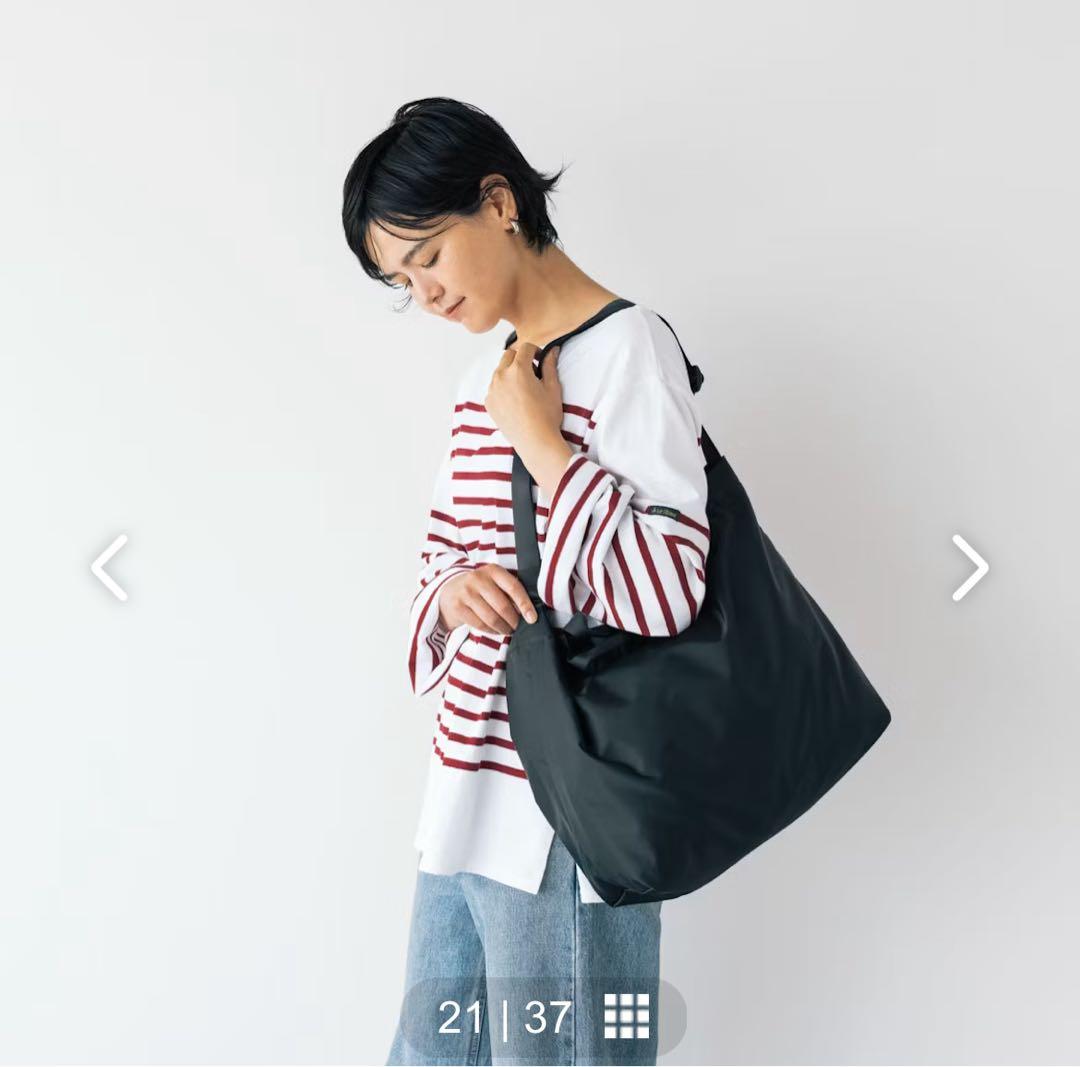 【北欧、暮らしの道具店】スタンダードサプライ 2WAYで使えるペアレンツバッグ