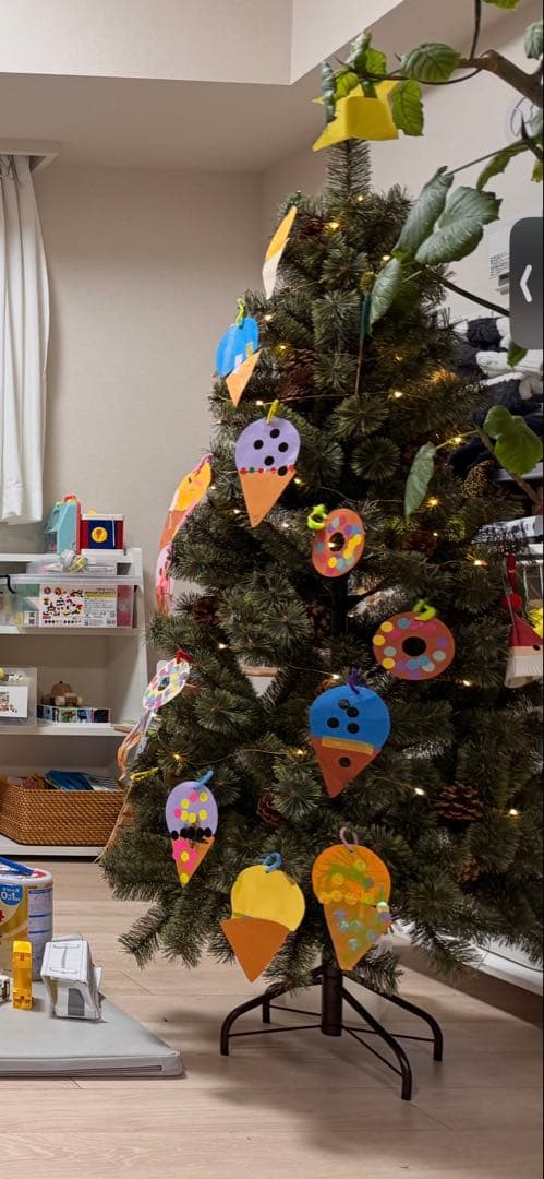 Alsace(R) クリスマスツリー　150cm