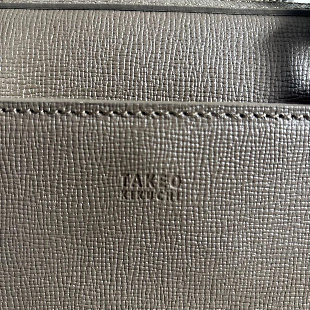 定期36,300円　タケオキクチ　レザーブリーフケース