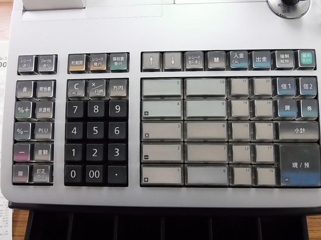 設定無料 レシートのみ CASIO TE-2700 レジスター 2505302