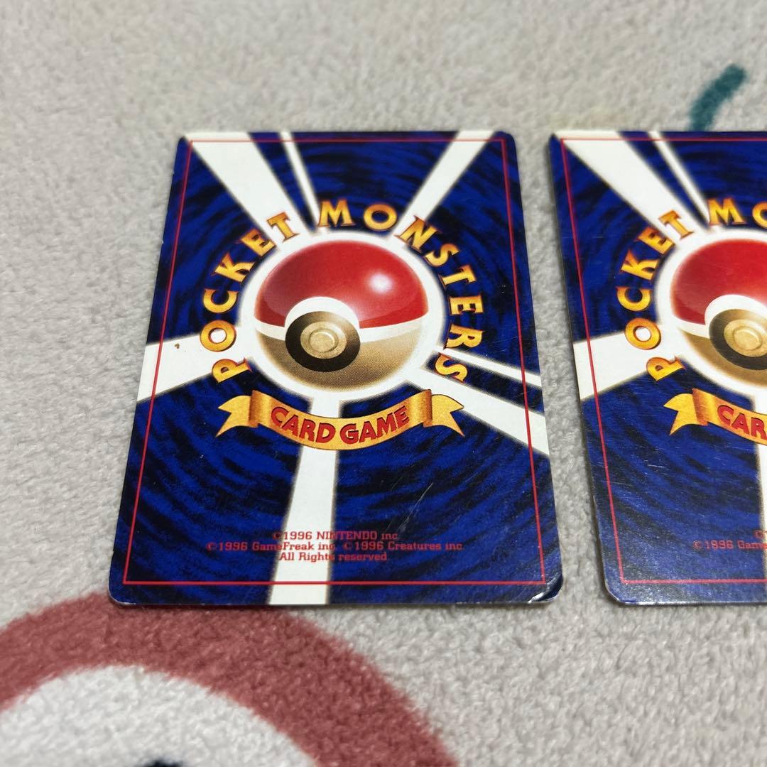 ピカチュウ ● 第1弾拡張パック