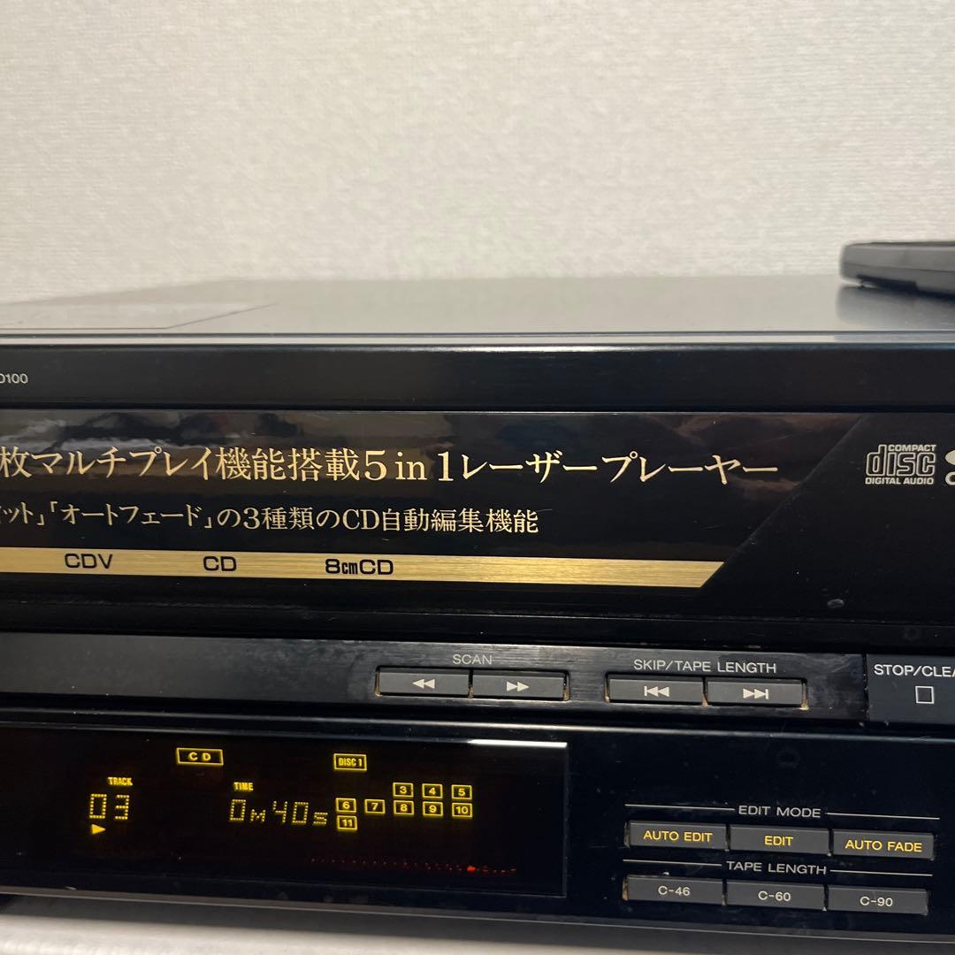 SHARP MV-D100 希少