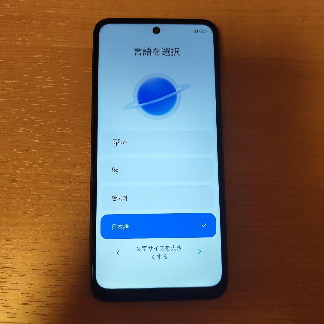 【美品】Redmi Note 10T アジュールブラック SIMフリー版