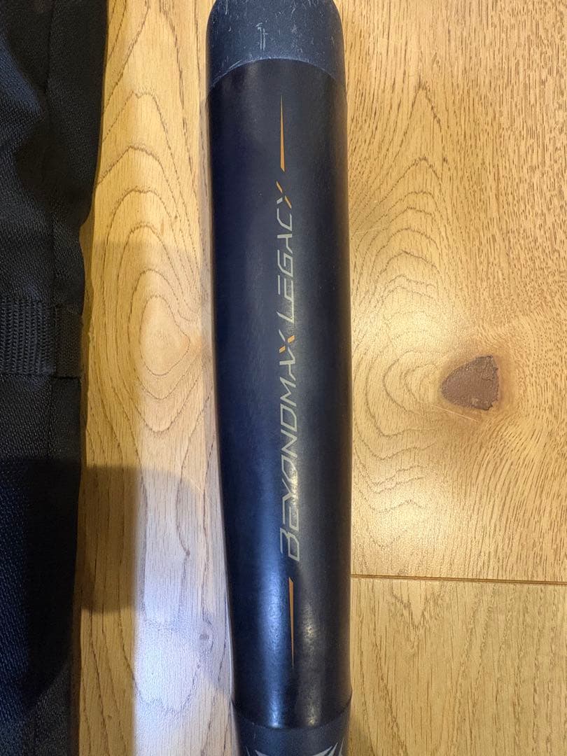 ビヨンドマックスレガシー　少年軟式用80cm 570g　トップバランス