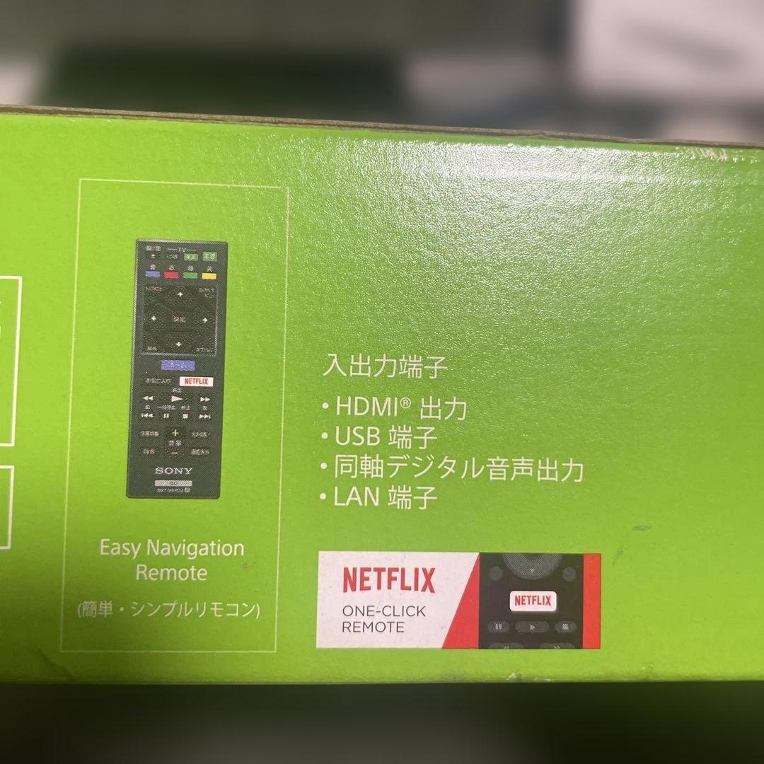 SONY BDP-S1500 ブルーレイプレーヤー HDMIケーブル付き 外箱有