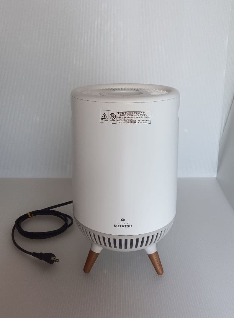 どこでも　KOTATSU