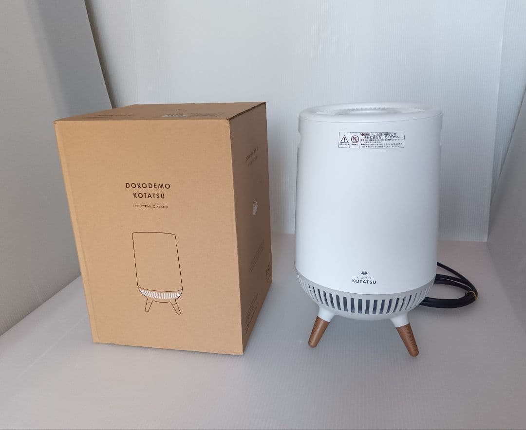 どこでも　KOTATSU