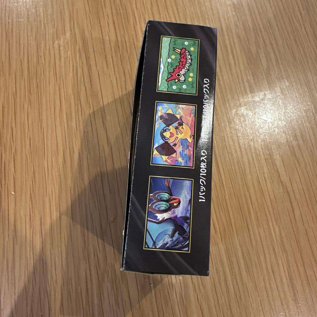 ポケモンカードゲーム MEGAドリームEX 1BOX シュリなしペリペリあり