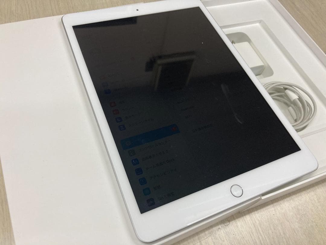iPad 第8世代 128GB Wi-Fi 元箱バッテリー99％ A2270
