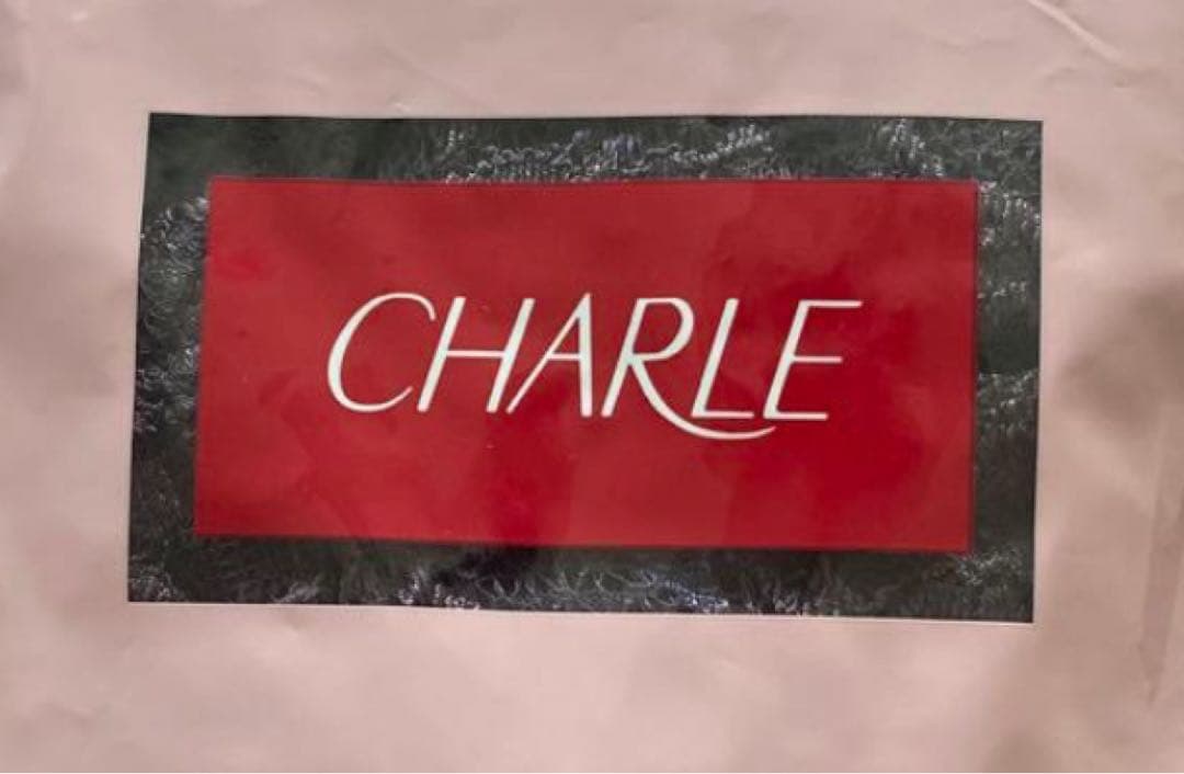 龍　シャルレ　ドゥヴァンナ　ブラ　F70 2枚