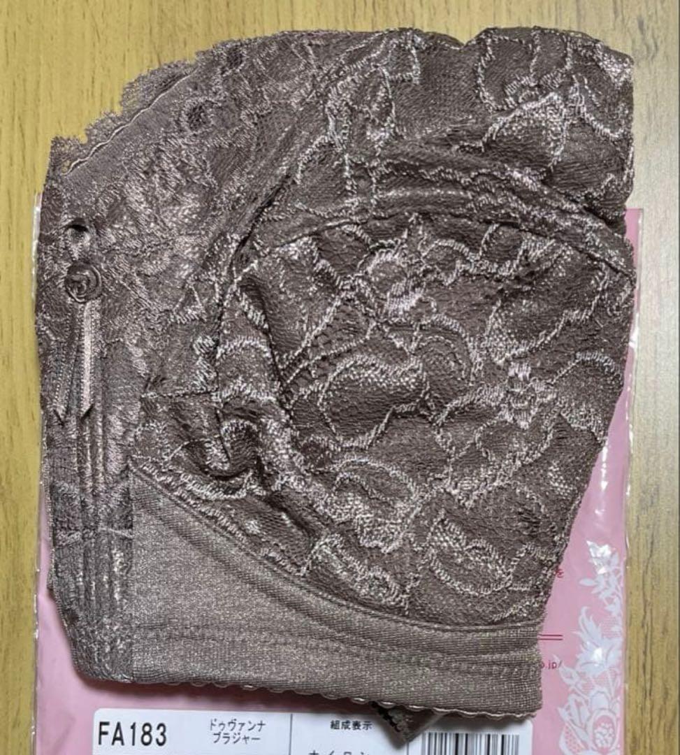 龍　シャルレ　ドゥヴァンナ　ブラ　F70 2枚