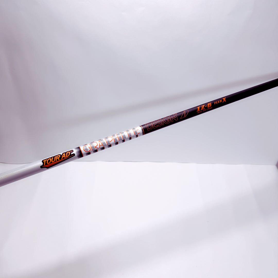 タイトリストスリーブ ドライバー用　IZ-6X TourAD ツアーAD