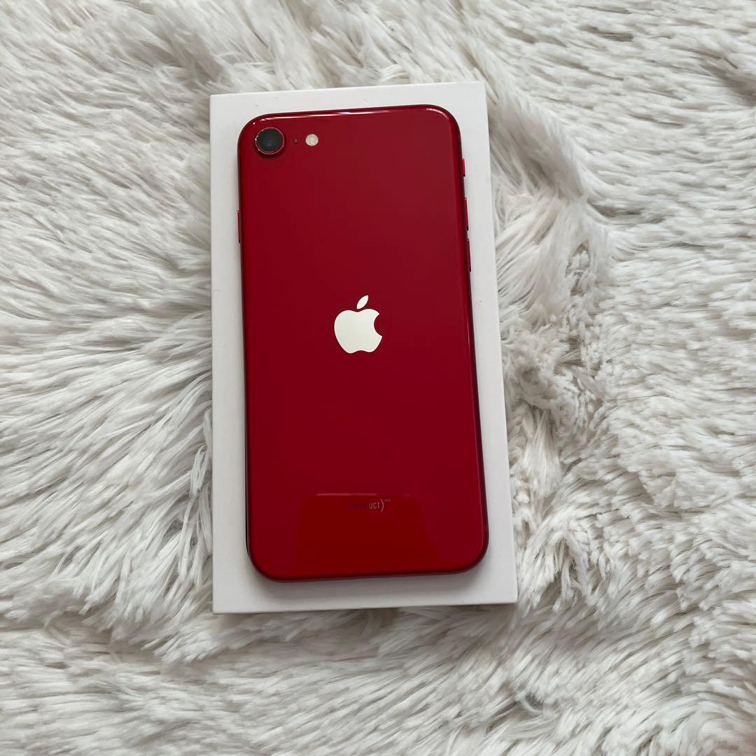 【早い者勝ち】iPhone SE2 128GB 【即発送】