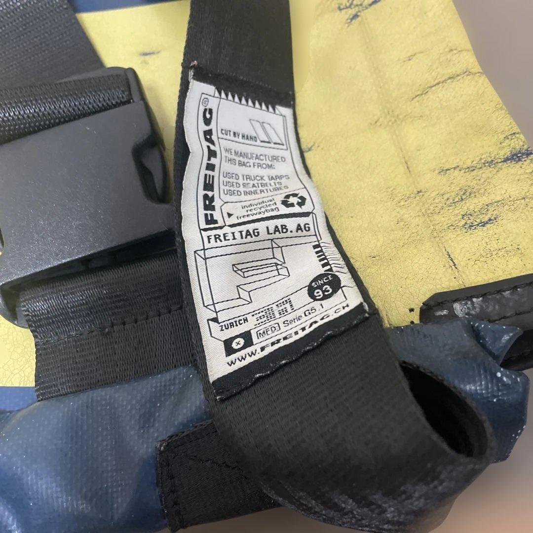 FREITAG F14 DEXTER メッセンジャーバッグ イエロー ブルー