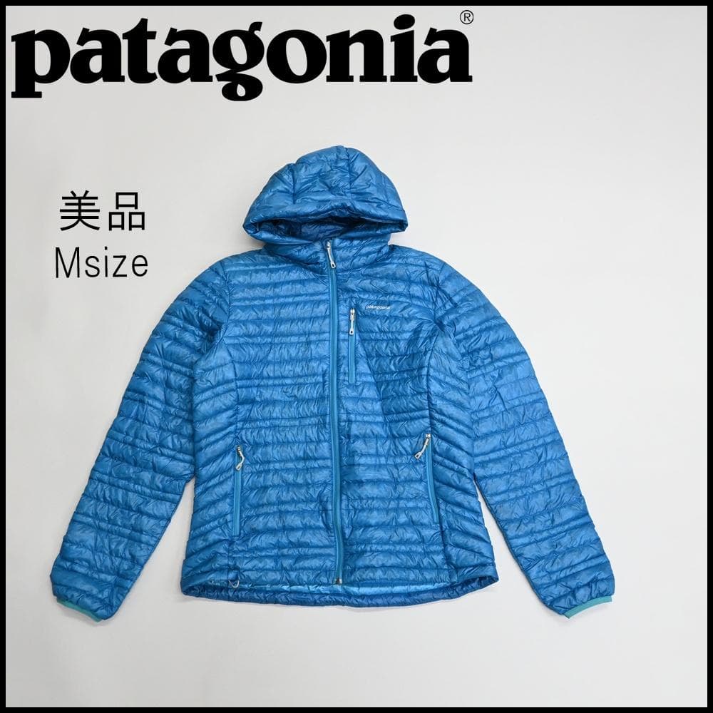 48268★冬 パタゴニア 12AW 800FP ダウンジャケット\