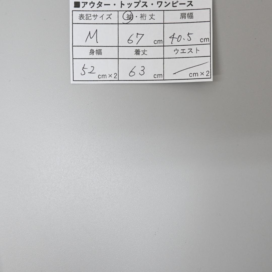 48268★冬 パタゴニア 12AW 800FP ダウンジャケット\"