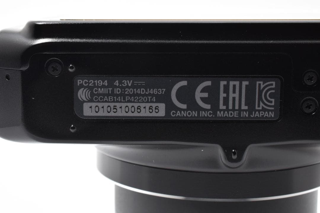 ■ 美品 ■ キヤノン　Canon PowerShot SX710HS 動作良好