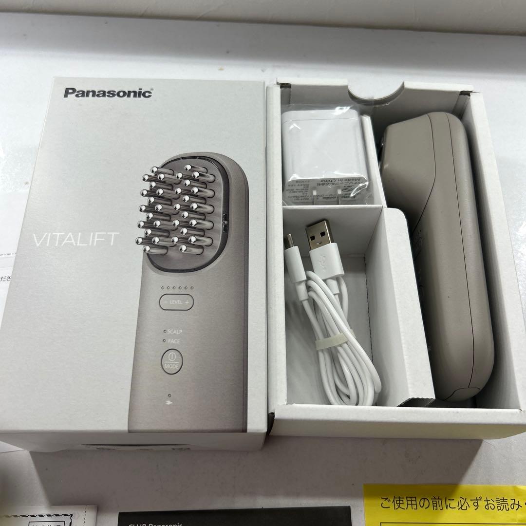 【美品】Panasonic VITALIFT EH-SP60-H 美顔器